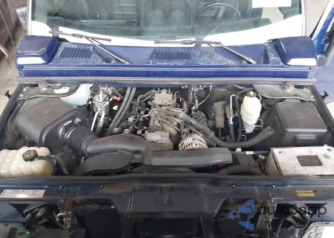 2007 Hummer H2 Suv z USA, uszkodzony, nr VIN 5GRGN23U67H112211